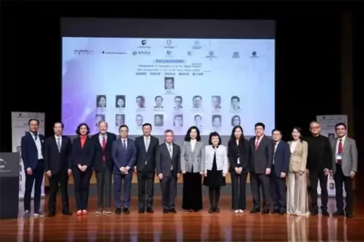 聚势赋能 · 向新而行 | 粤港澳