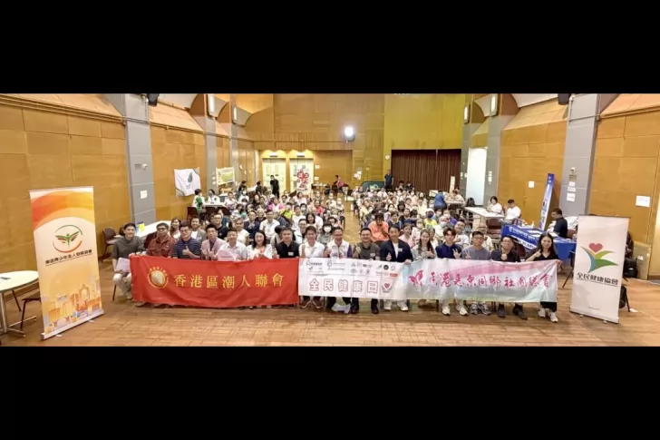 学会携手会员机构深圳普瑞眼科开
