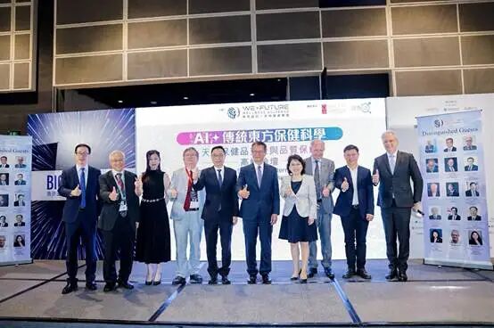 学会新闻 | 学会名誉会长蒋忠远